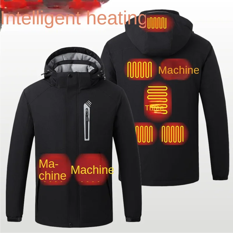 2022 New Intelligent Heating Clothes Outdoor Fashion Men's and Women's Fleece Warm and Cold proof Clothing R205