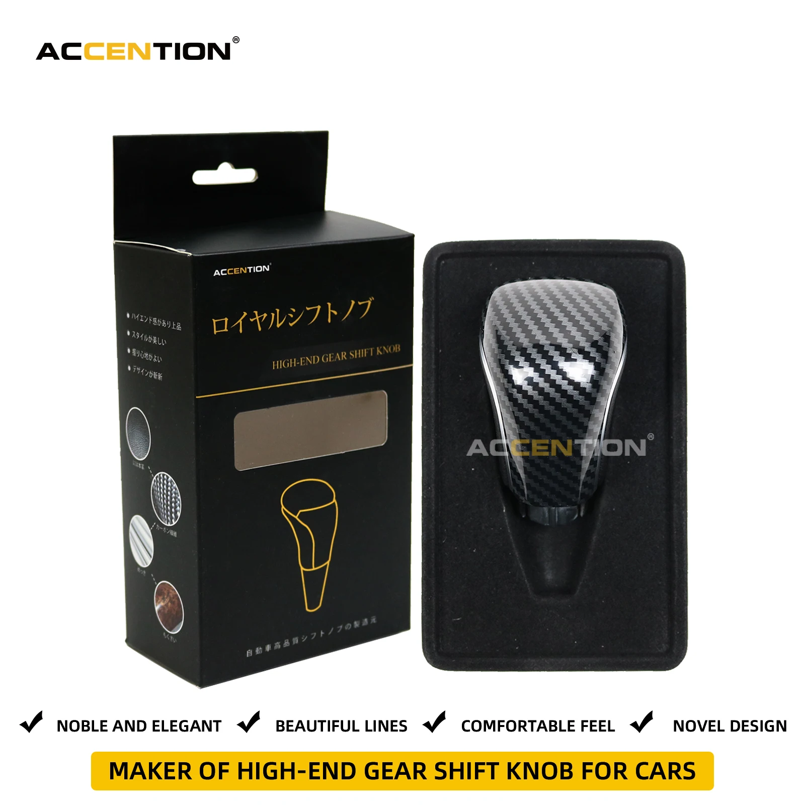 

Carbon Fiber Black Leather Car Gear Shift Knob For Toyota Corolla Levin Camry XV70 V70 Avalon 2018 2019 2020