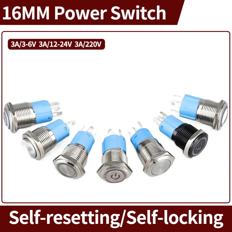 

16mm Power Switch With Light Self-Resetting/Locking Waterproof Round Computer Start Small Inching 3A/3-6V 12-24V 220V With Wire