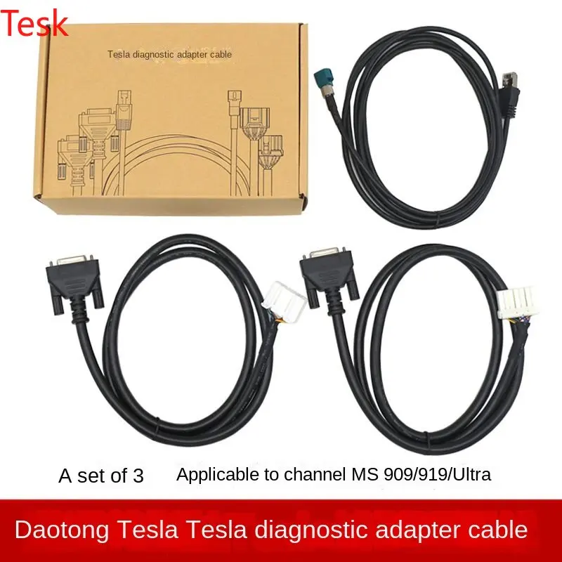 

Tesla Model 3/Y diagnostic cable MS909 919 Ultra cable OBD diagnostic head