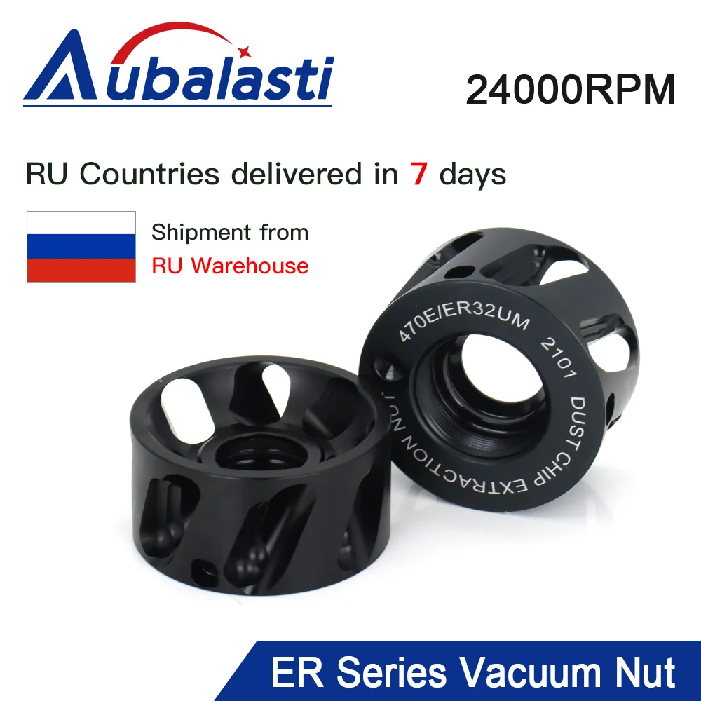 

Aubalasti вакуумная гайка ER20/ER25/ER32/ER40 для фрезы