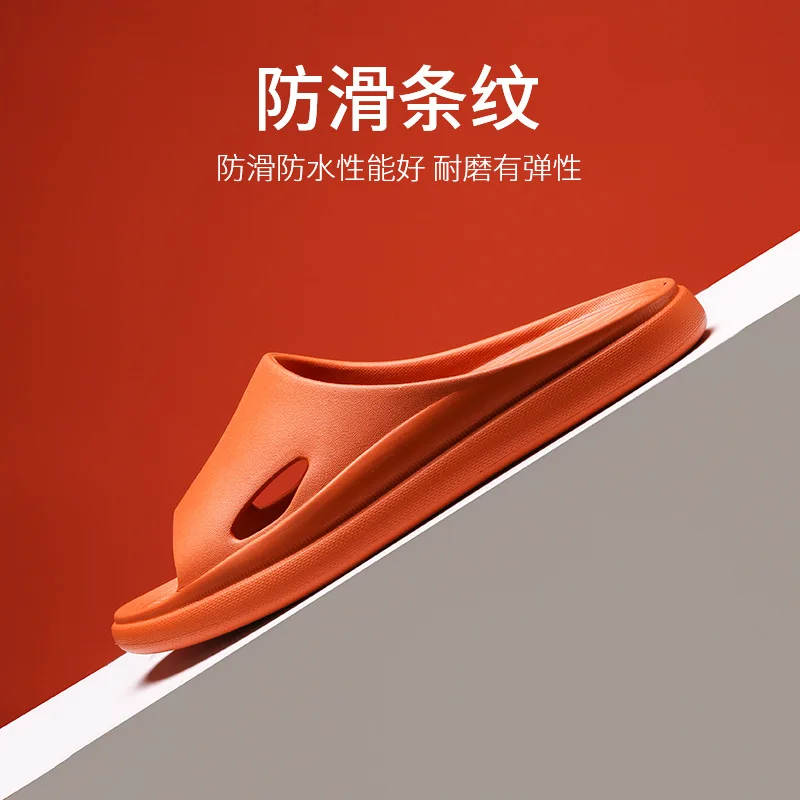 Рисунок 4 - Домашние тапочки