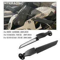 mtkracing for s1000rr 09 18 yzf r1 07 14 zx 6r 03 04 rearview mirrors wind wing adjustable rotating side mirror winglet