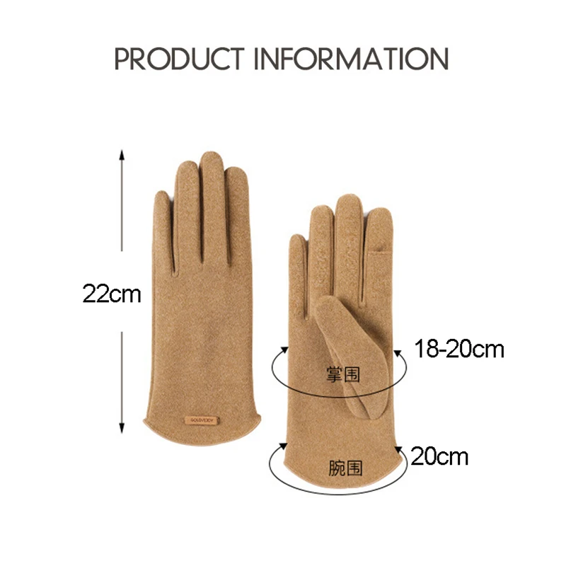 варежки женские перчатки зимние зима Женские с сенсорным экраном модные