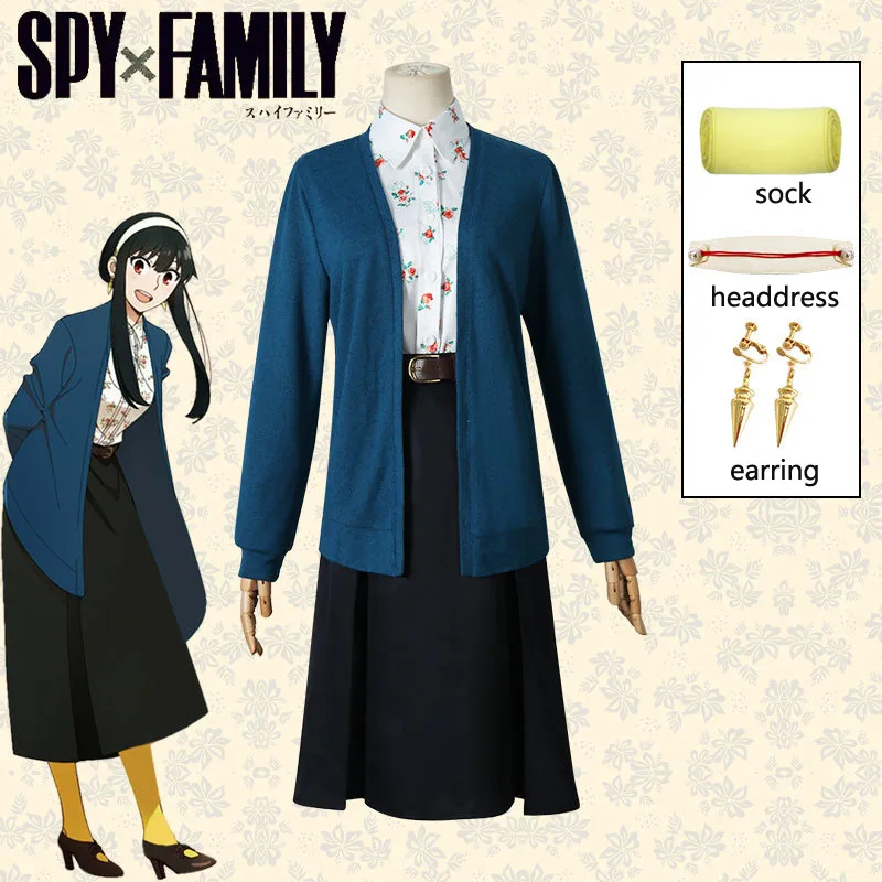 

Костюм для косплея персонажа аниме SPY×FAMILY Yor, повседневная юбка, пальто, рубашка, платье, наряд для женщин
