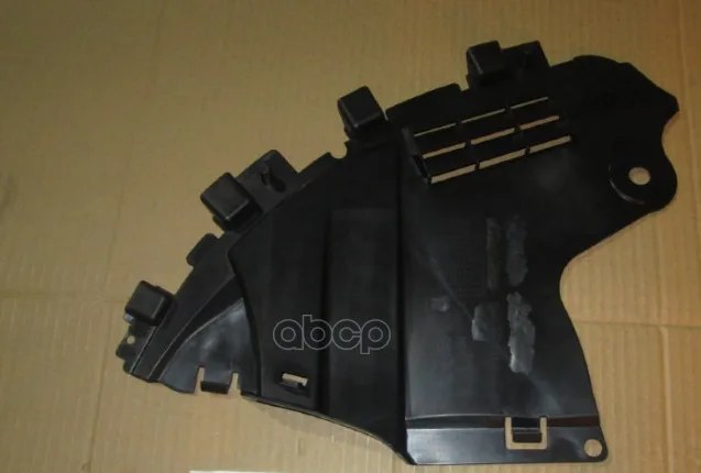 Защита передней части двигателя RH Sandero Renault арт. 62 02 461 87R зажим зажимной автомобильной прочности износостойкость деталь авто.