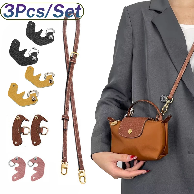 New 3Pcs/Set Bag Strap For Longchamp Mini Bag Free Punching Modification Transformation Accessories for Mini Bag Shoulder Strap