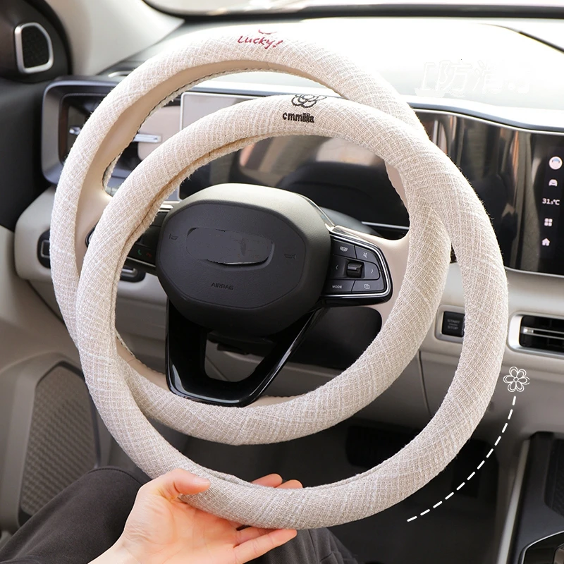

New 2023 Four Seasons Universal Women's Cotton Flax Anti-skid Sweat-absorbing Car Steering Wheel Cover
