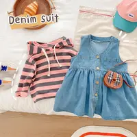 Girls Solid Color Bib Denim Skirt 1-7 Years Old Autumn Infant Baby Dress Children Striped Hooded Sweater Girl Clothes Robe