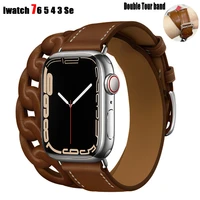 leather gourmette double tour strap for apple watch band 45mm41mm correa 4238mm 44mm 40mm bracelet iwatch series 7 6 5 4 3 se