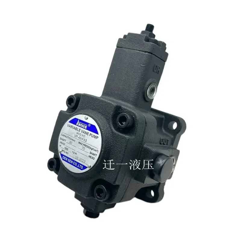 Лопастной насос VP-20-FA2 Масляный VP-08/12/15/30/40-FA3 FA1