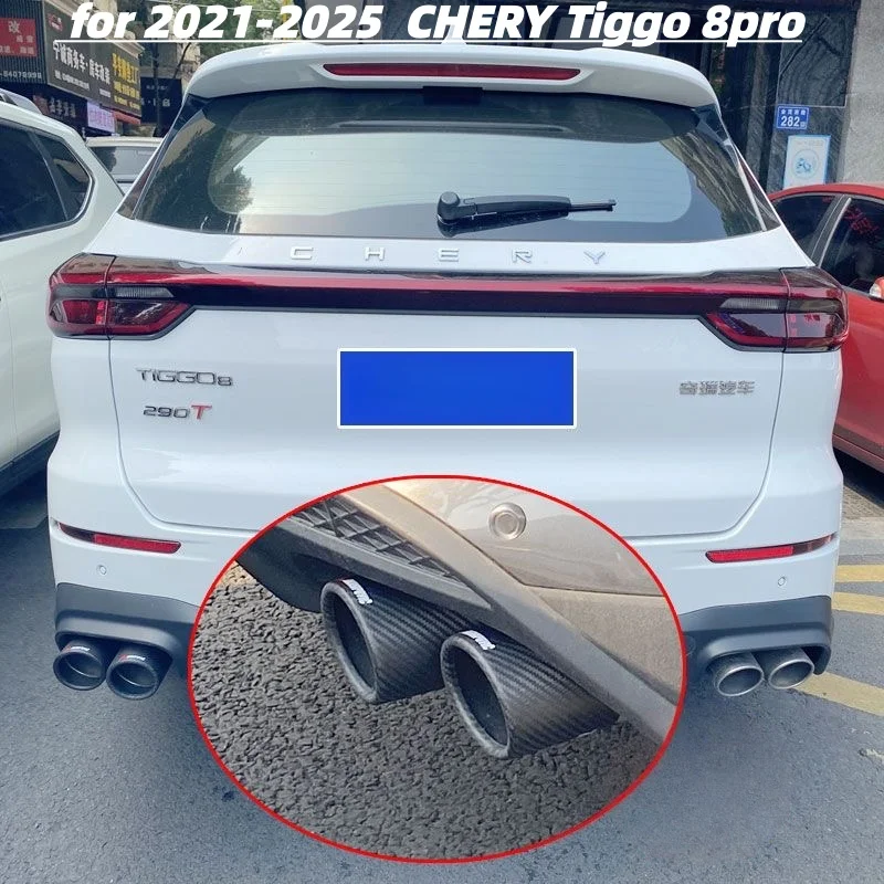 

Для Chery Tiggo 8 Pro 2021-2025: специальные аксессуары для выхлопной трубы (глушителя) из матового и глянцевого карбона, черные
