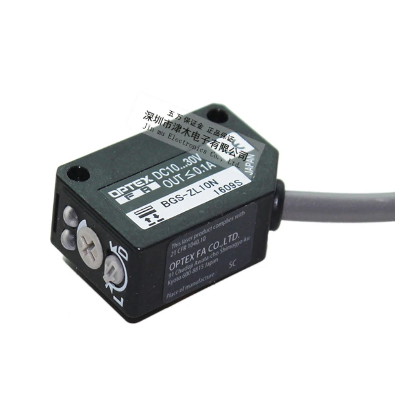 

Подходит для лазерного датчика OPTEX, профессиональное Обнаружение черных объектов