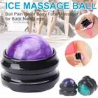 Прохладный холодный массажный ролик из ЭВА шариковый массажер тела терапия массаж ног обхват талии, обхват бедер, спины релаксатор снятие стресса расслабление мышц оборудование