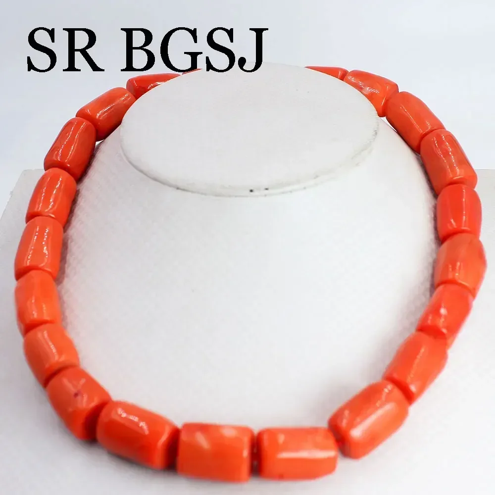 10-12 мм 17-38 дюймов панк женские ювелирные изделия подарок колье воротник оранжевый