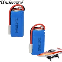 rc lipo battery 7 4v 1500mah 2s el2p plug for ft009 rc boat rc toys rc racing boat spare parts