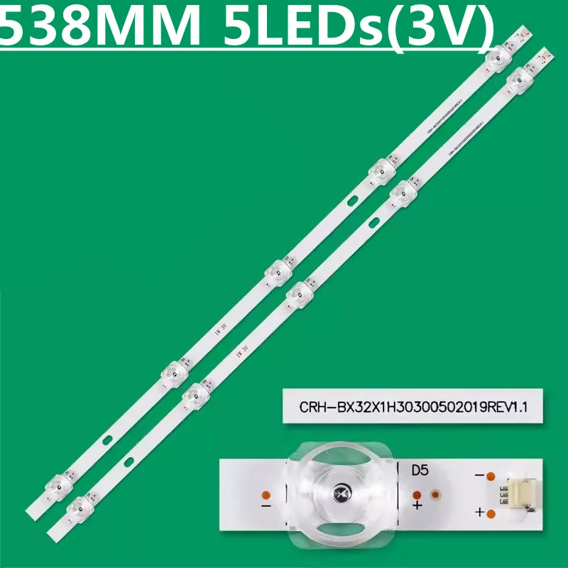 Фонарь для подсветки фонарь SVH320F19 32H5G 32A4GR 32A4HV 32H5500G 32A5600F 32AE5500F
