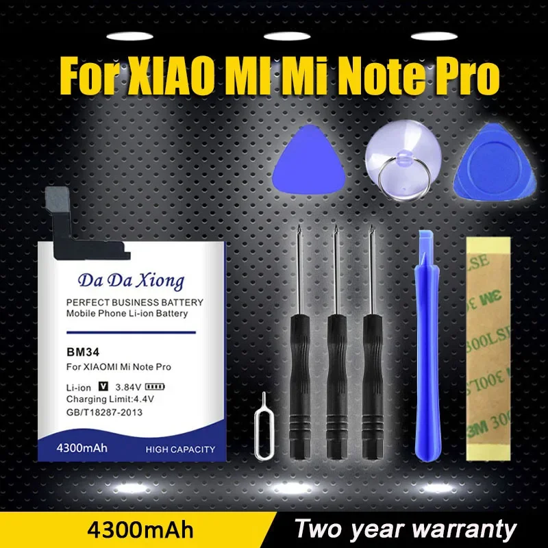 Новое поступление модели [BM34] Аккумулятор для сотового телефона Xiaomi Mi Note Pro
