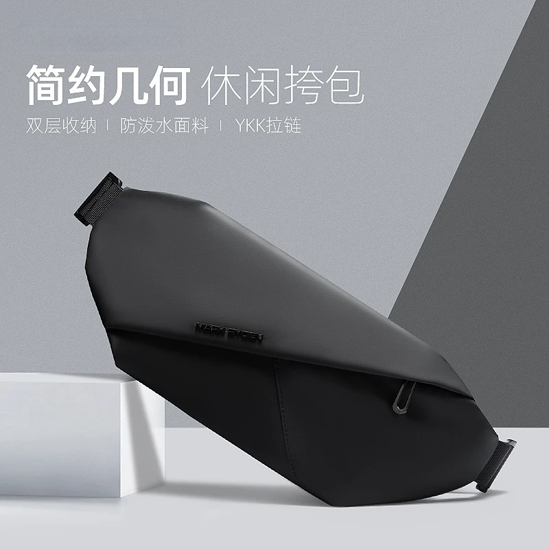 Shoulder Bag Solid Color Zipper Waterproof Men's Casual Cross-body Chest Bag Fashion Portable Sports Travel Everything