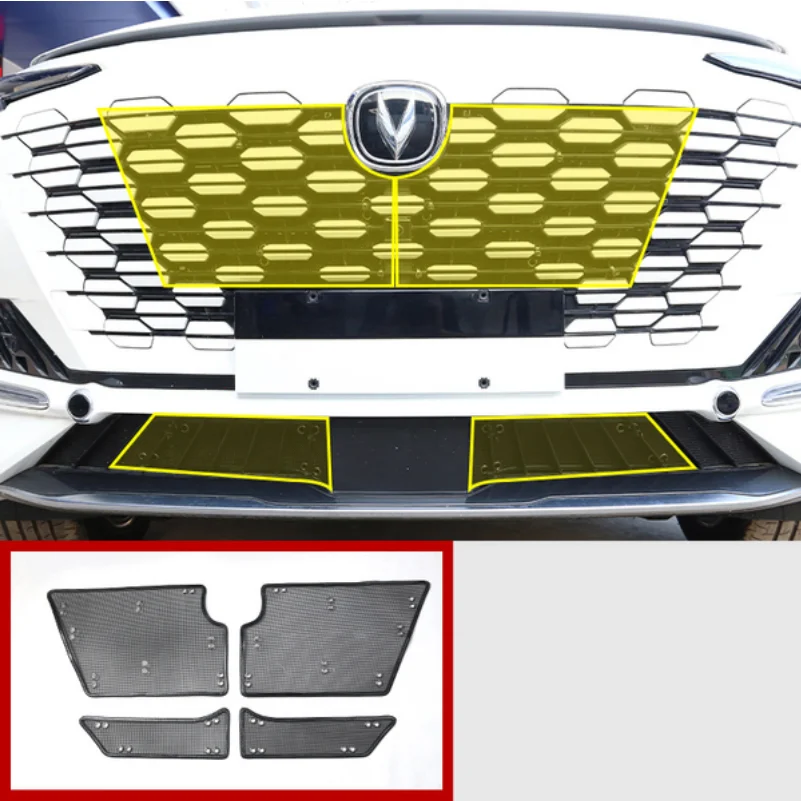 

For Changan UNI-K UNIK 2021 2022 2023 Accessories Mesh Grille Grill Insert Net Anti-mosquito Dust Cover Trim Front Bottom Bumper