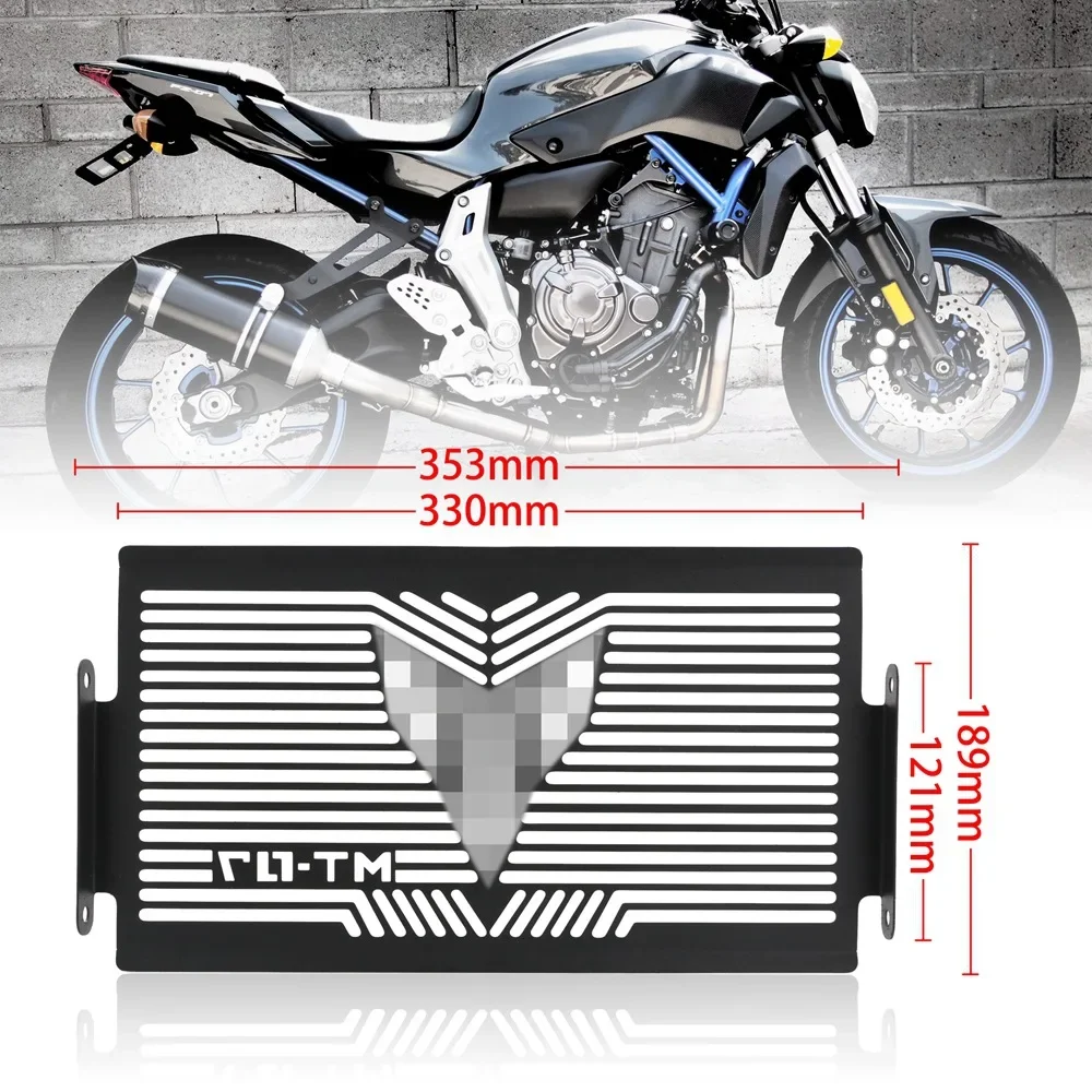 MT07 FZ07 аксессуары для мотоциклов решетка радиатора защитные ограждения Yamaha MT-07 MT FZ