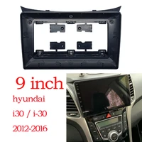 car radio frame fascias cable navigation panel for hyundai i30 2 2012 2016 android screen dask kit fascia frame