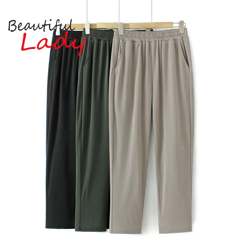 

Брюки женские с завышенной талией, султанки-багги, тонкие эластичные штаны, большие размеры, на лето