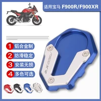 2022 motorcycle cnc aluminum kickstand enlarge plate pad side stand motorbike for bmw f900r f900xr f900 r xr f 900r 900xr 20 22