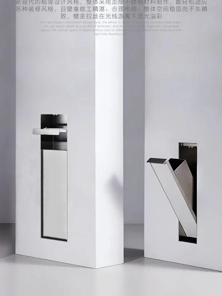 Скрытый унитаз из нержавеющей стали