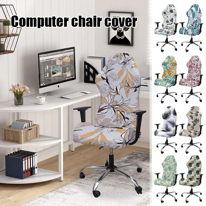 Чехлы для игровых стульев (без стула) офисные компьютерных с когтеточкой сменный