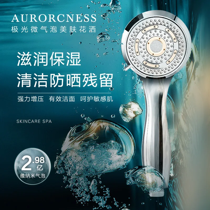 SOURCE Factory Beauty Micro Bubble Shower Четырехскоростной фильтр для молочной воды под давлением