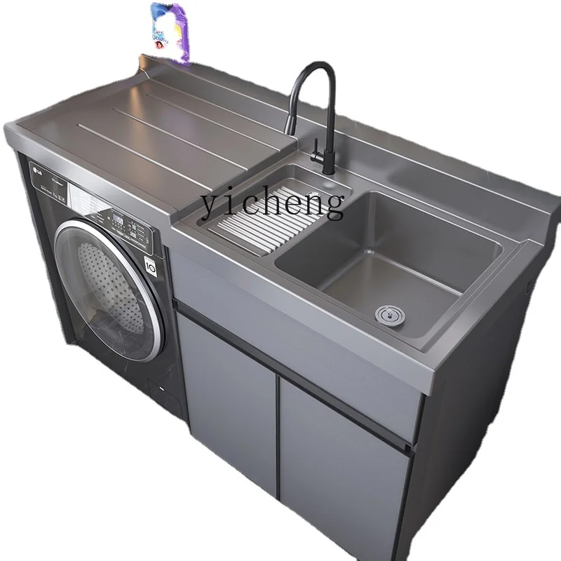 Yy балкон все в одном комбинированный шкаф для стирки ванна раковина партнер