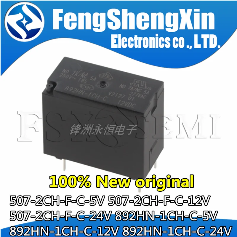 

10 шт. реле 507-2CH-F-C-5V 507-2CH-F-C-12V 507-2CH-F-C-24V 892HN-1CH-C 892HN-1CH-C-5V 892HN-1CH-C-12V 892HN-1CH-C-24V