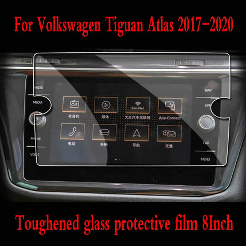 

For Volkswagen Tiguan Atlas 2017-2020 Car GPS navigation film LCD screen Tempered glass protective film Anti-scratch Film 8 inch