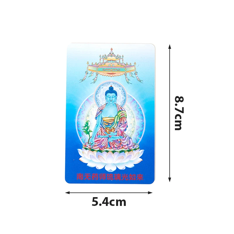 Буддийская золотая карта металлическая статуя процветания и искусства JETTING