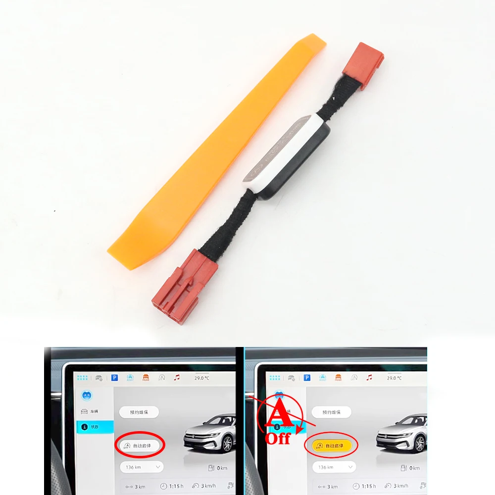 

Для VW Teramont Pro 2025 2026, автоматический запуск, остановка, устройство для устранения двигателя, устройство для удаления выключения, штекер кабеля управления