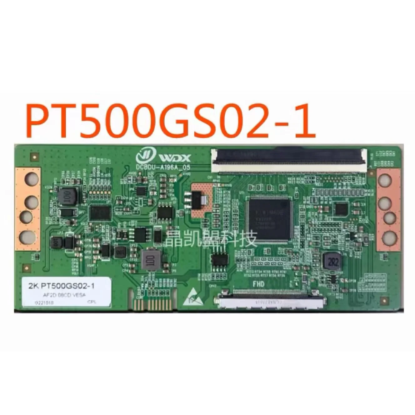 Логическая плата Φ 2K 4k