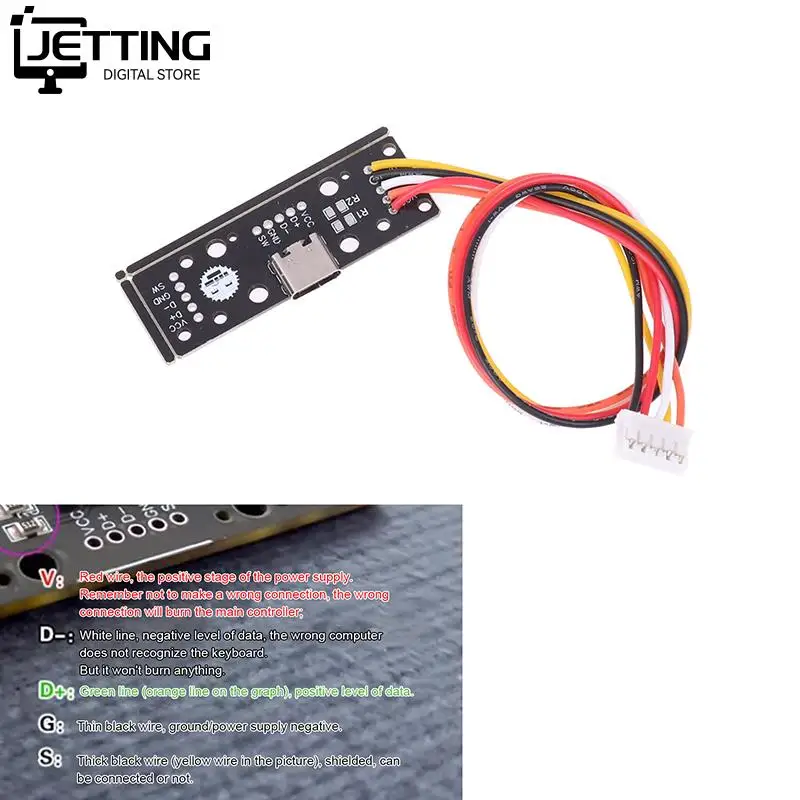 

1pc Type C Connector Key Line Detachable Module USB Port Cable Separation Module For Keyboard Filco Coolermaster Leop ld