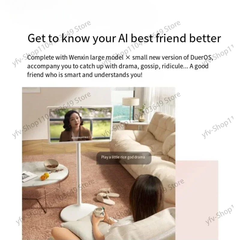 Машина для подружек новинка 2023 года мобильный телефон Tiantian Xiaodu с бесплатным
