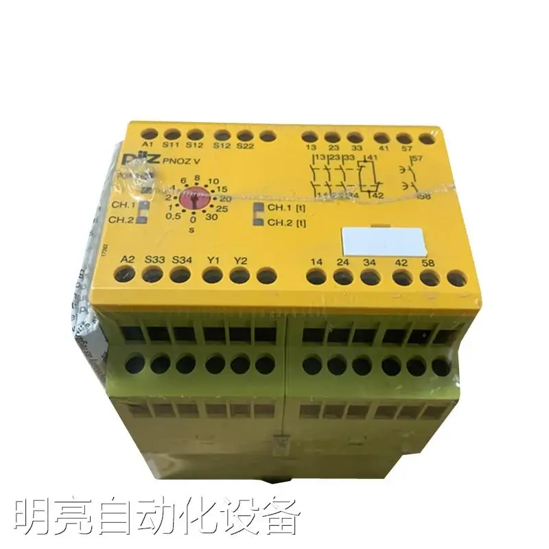 

Реле безопасности PNOZ V 30s 24VDC 3n/o 1n/c 1n/o t 774790