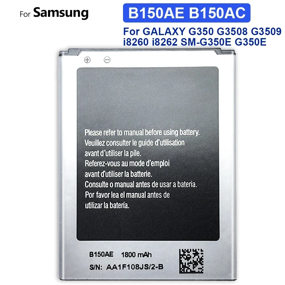 Аккумулятор KiKiss B150AE B150AC 1800 мАч для Samsung GALAXY Core GT I8260 I8262 G3508j G3502 G3508 G3509 G3502U