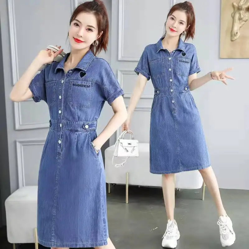 

Denim Dress Women's Spring and Summer 2022 Mid-length Short-sleeved Casual Waist Slimming Summer Dress Trendy Dresses for Women