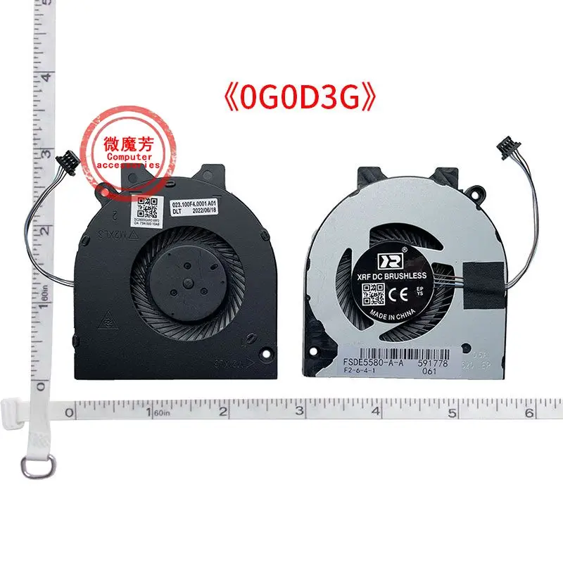 Новый вентилятор охлаждения процессора ноутбука для DELL Inspiron 5580 0G0D3G 5581 5582 5585 5588 14-5480 5481 5482 5485 5488