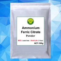 ammonium ferric citrate powderferric ammonium citrateammonium iron citratecitric acid iron ammoniumironandammoniumcit rate