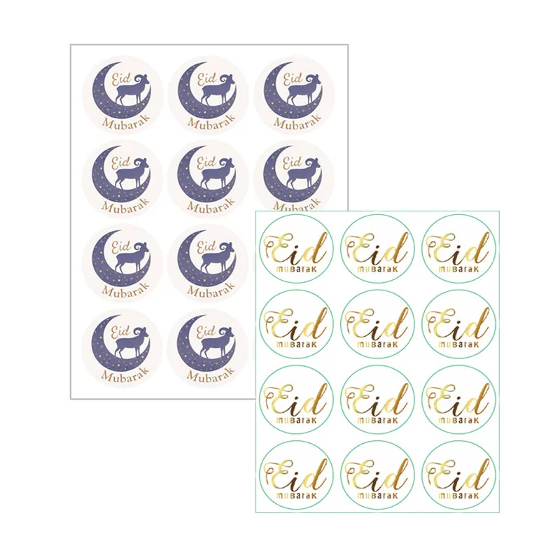 

60pcs Eid Mubarak Circular Paper Sticker Gift Bag Label Ramadan Kareem Islamic Muslims Holiday Party Decorative Articles
