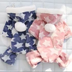 Осенне-зимняя Мягкая флисовая одежда с капюшоном для маленьких собак и кошек