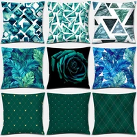 dark green pattern square pillowcase pillow pillowcase car home decoration ornament sofa bed decoration pillow pillowcase