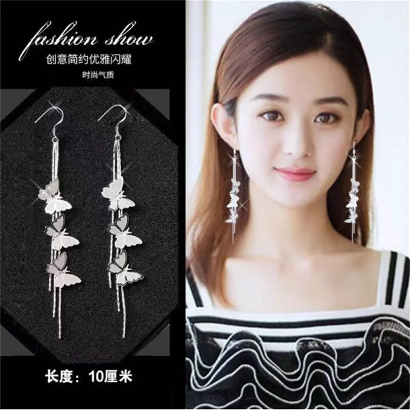 Ретро - асимметричные бабочки похожие на жемчужные серьги Модные круглые цветы