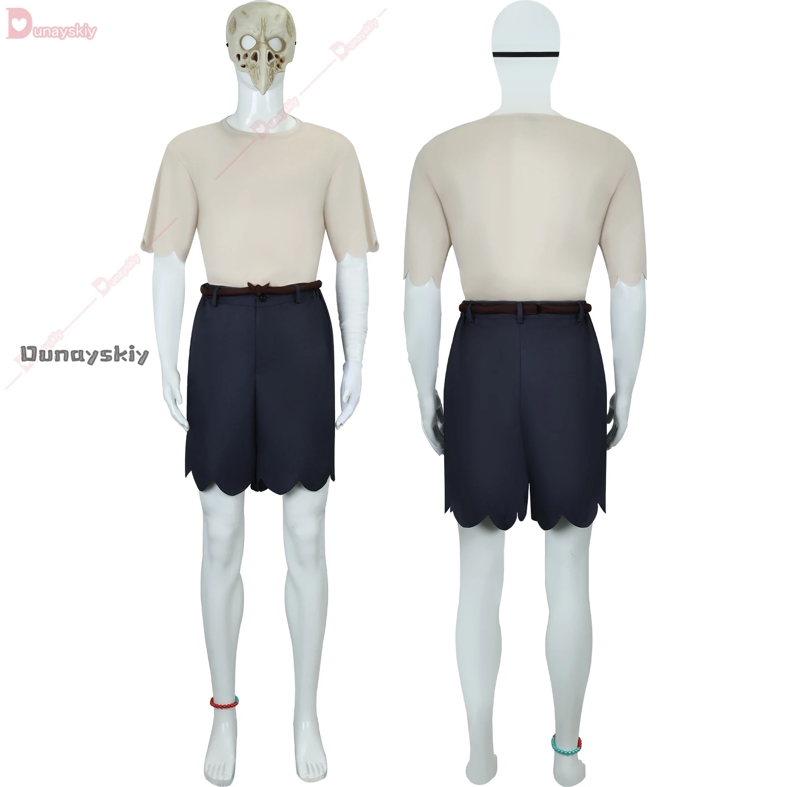 Костюм для косплея Game Little Nightmares 3 НИЗКИЙ костюм взрослых и мужчин маскировочный с