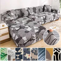 floral print elastic sofa cover stretch sofa covers for living room couch cover l shape armchair chair slipcovers 1234 seat